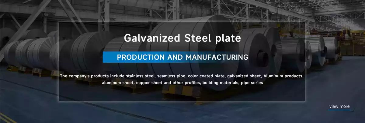 Galvanized steel coil